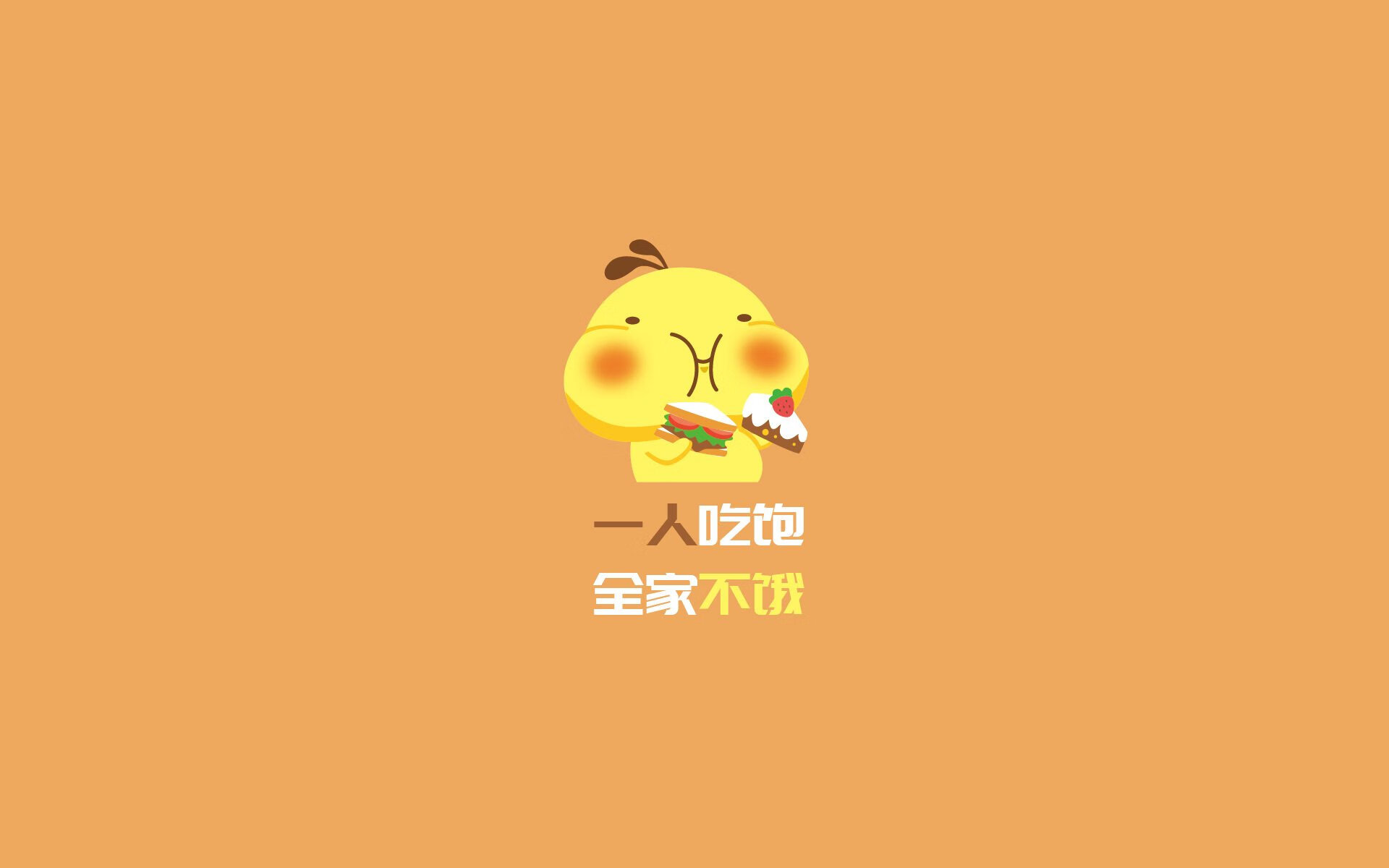 “足球志愿者服务队伍火焰熊熊,助力赛事顺利进行”,足球比赛志愿者需要干什么