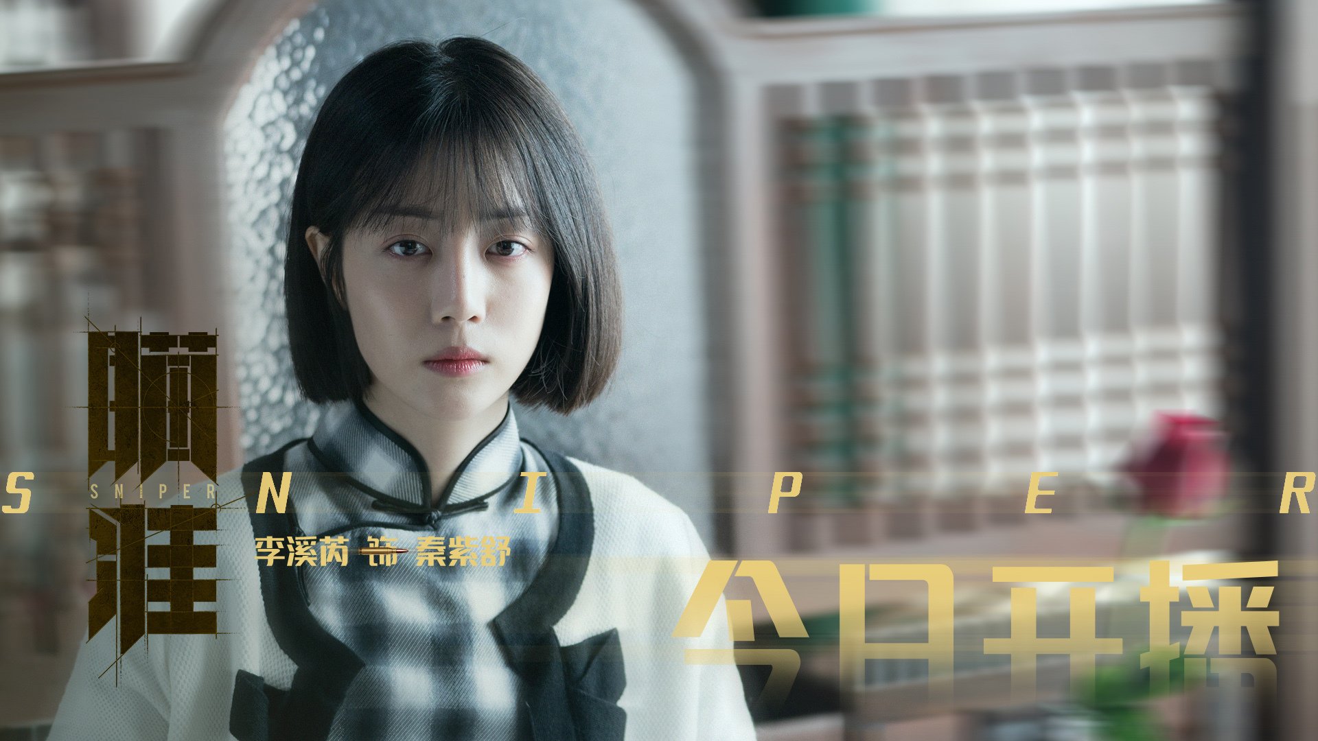 AYX体育-史诗级对决：联盟历史上的经典之战回顾，联盟历史得分排行榜